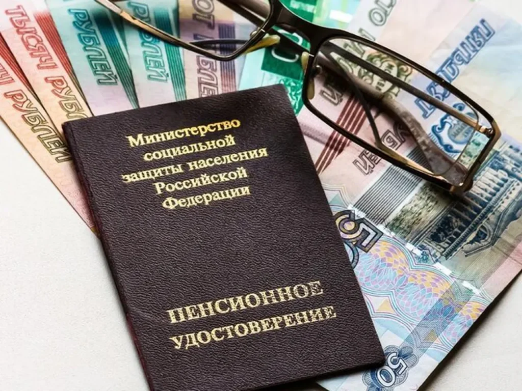 Порядок индексации социальных пенсий